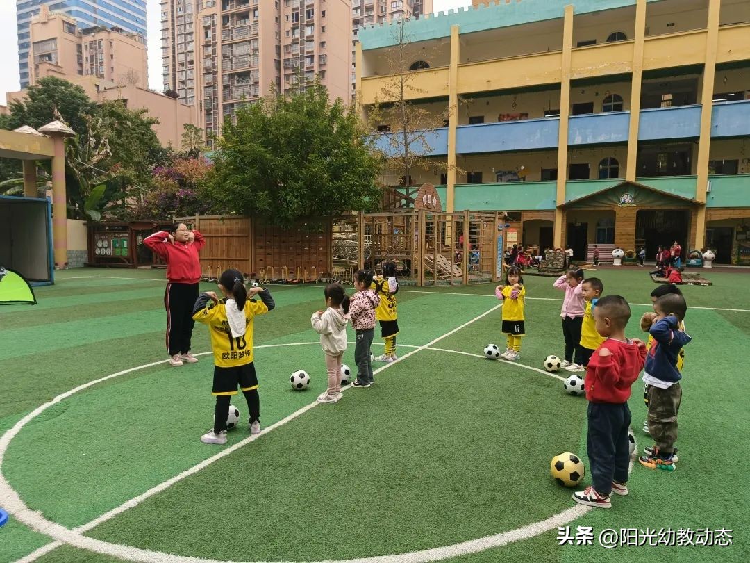 教学大练兵团队教研怎么做,教学教研管理竞赛