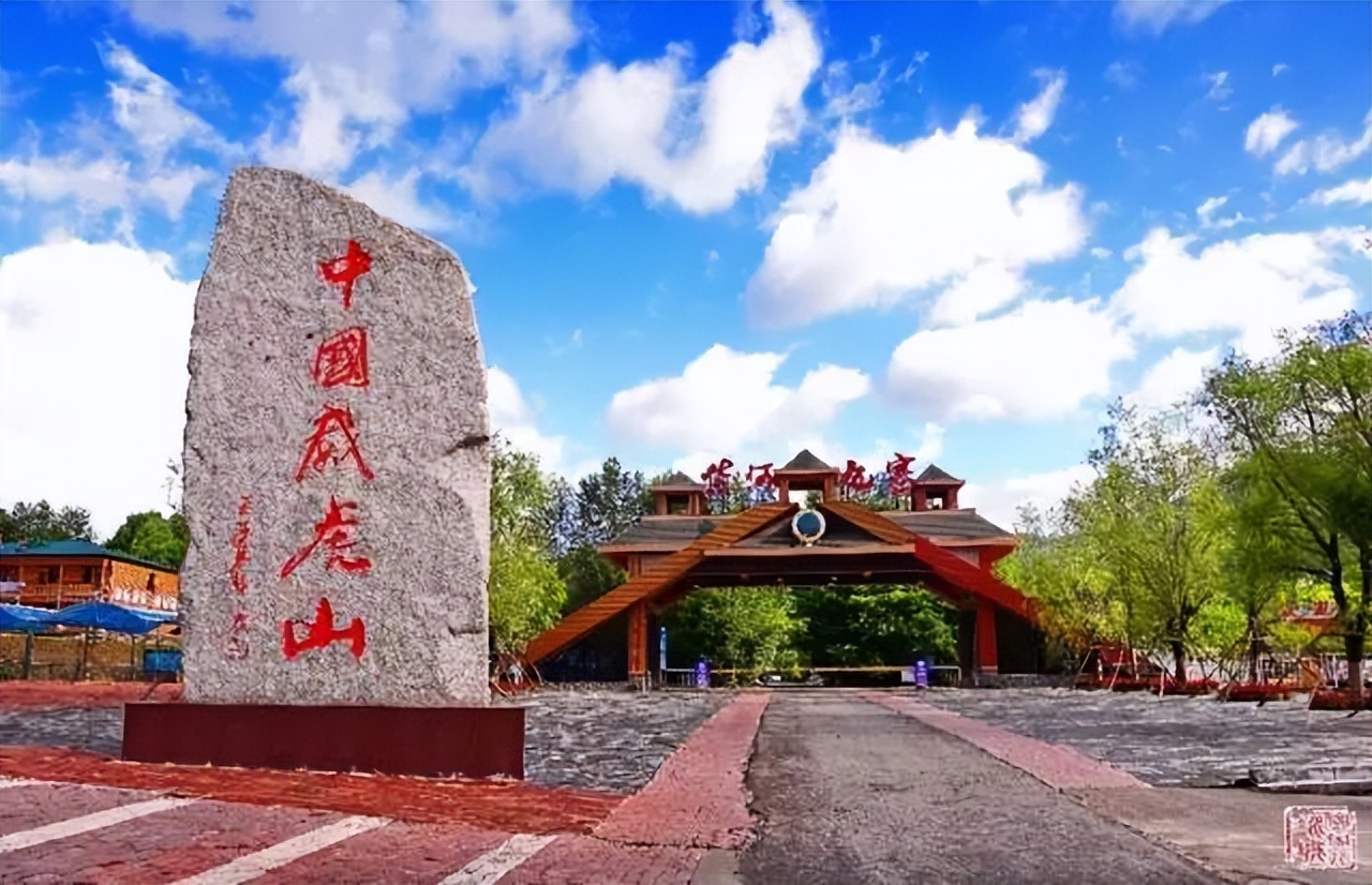 黑龙江十大夏季避暑旅游景点,黑龙江养老避暑地方