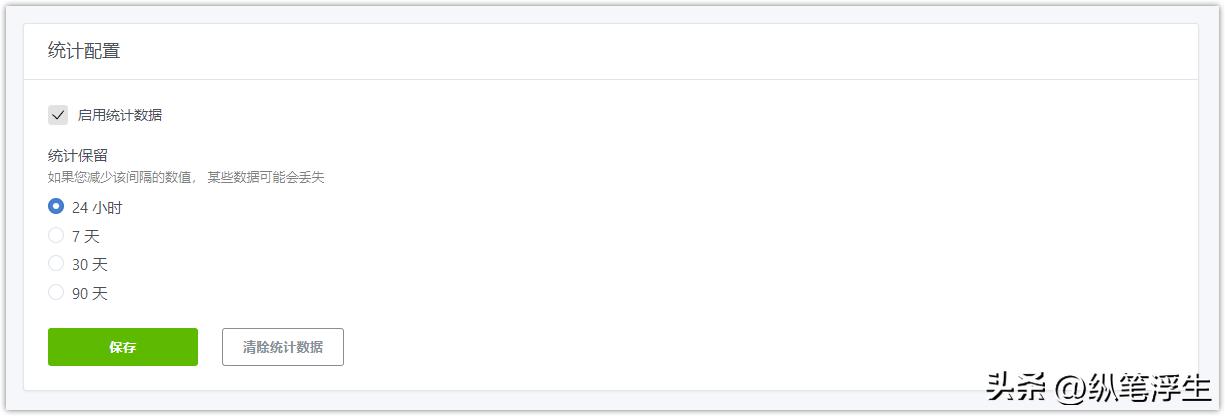 openwrt主路由软路由设置教程,openwrt设置adguard和smartdns