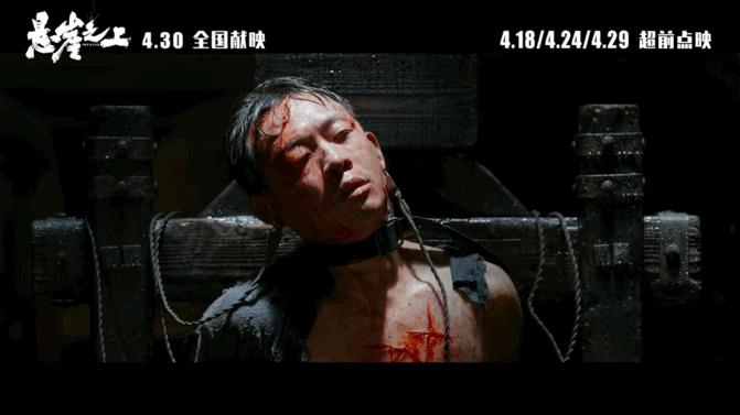 罗曼蒂克消亡史是谍战片吗,罗曼蒂克消亡史啥时候是谍战片了