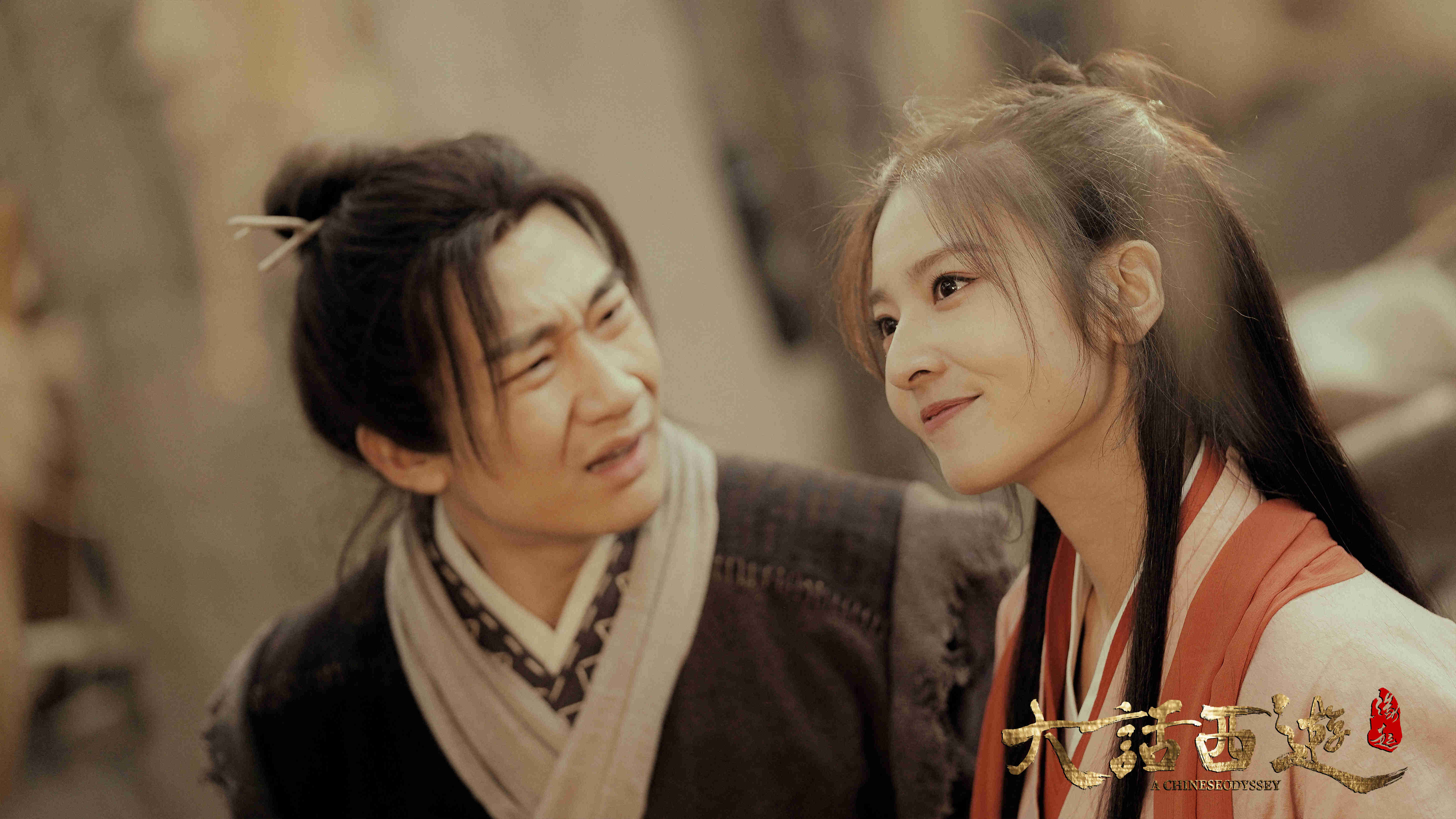 大话西游之缘起客串,大话西游之缘起精彩剪辑