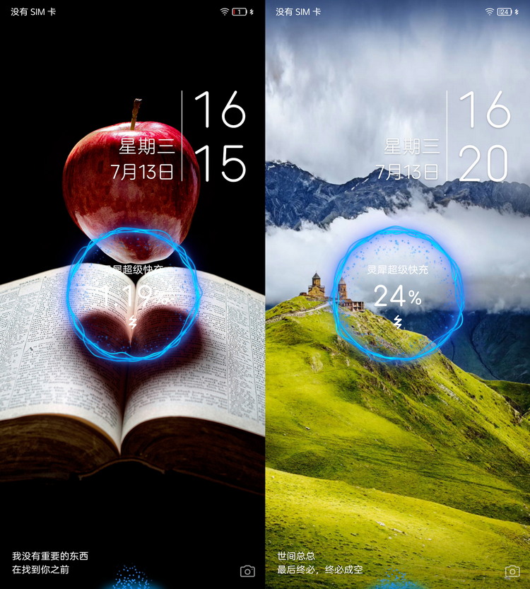 努比亚z40spro全方位评测,小白测评5月20日测评努比亚z40pro