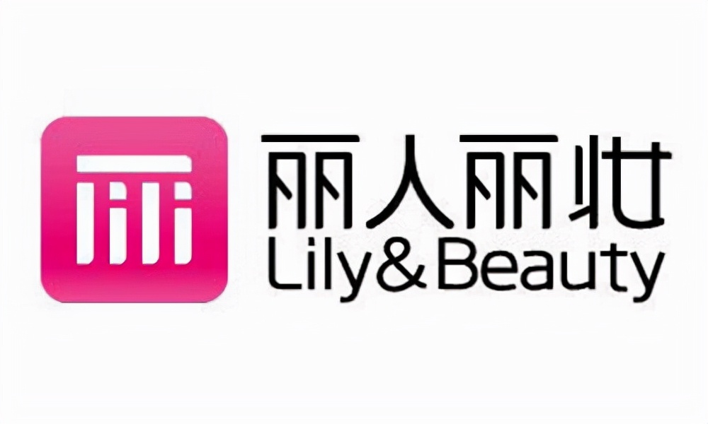 淘宝女士内衣类代运营公司排名-哪家好