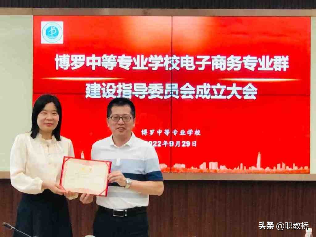 电子商务人才培养方案和课程标准,电子商务专业人才培养存在的问题