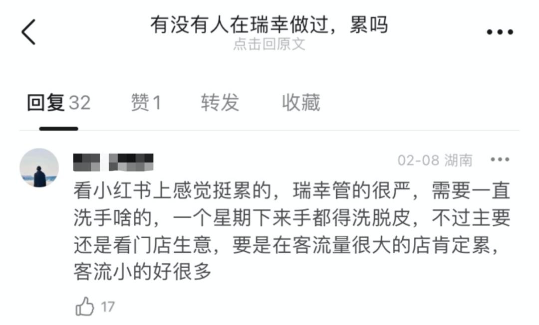 想要找一份月入过万的计件工,月薪过万计件的活