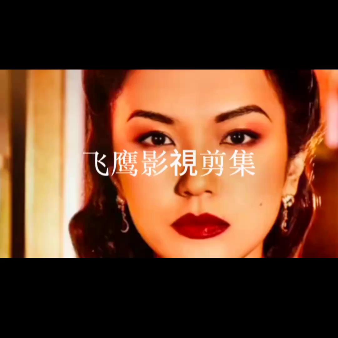 旧社會一位负债农村父親将闺女卖了还债，#什么角色让你记...