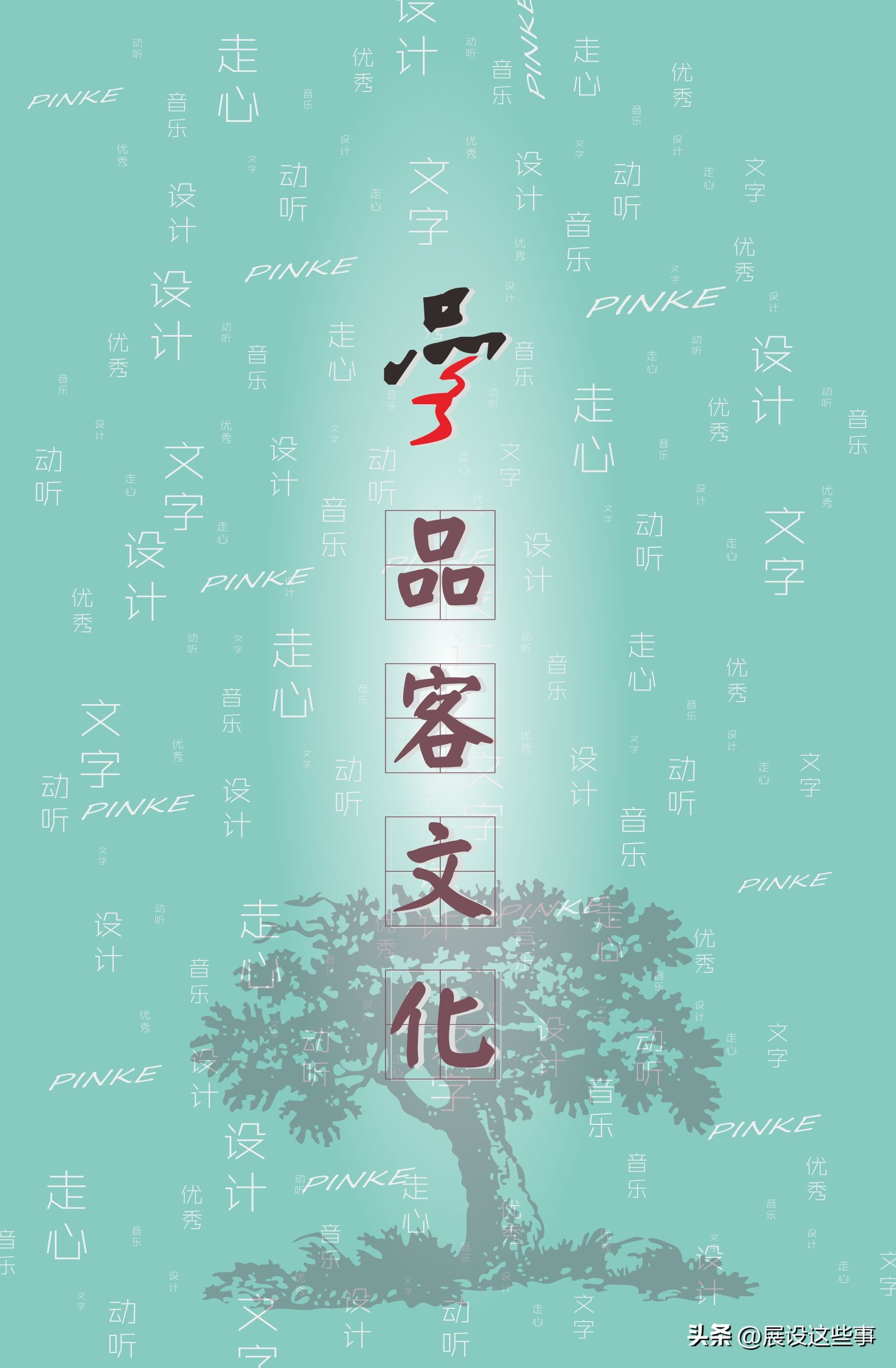 100个最创意椅子,椅子大全100种