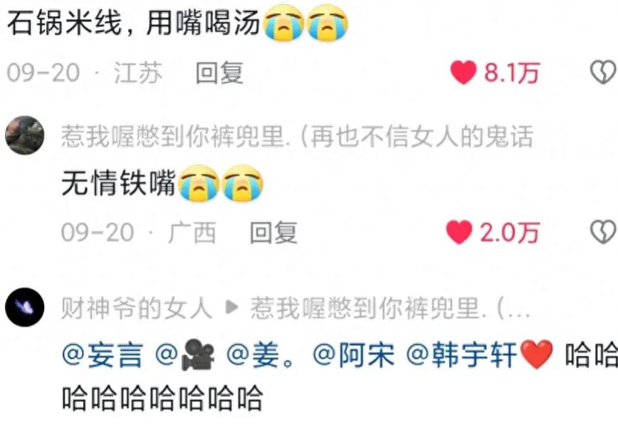 论一个人情商,论一个人能有多悲伤