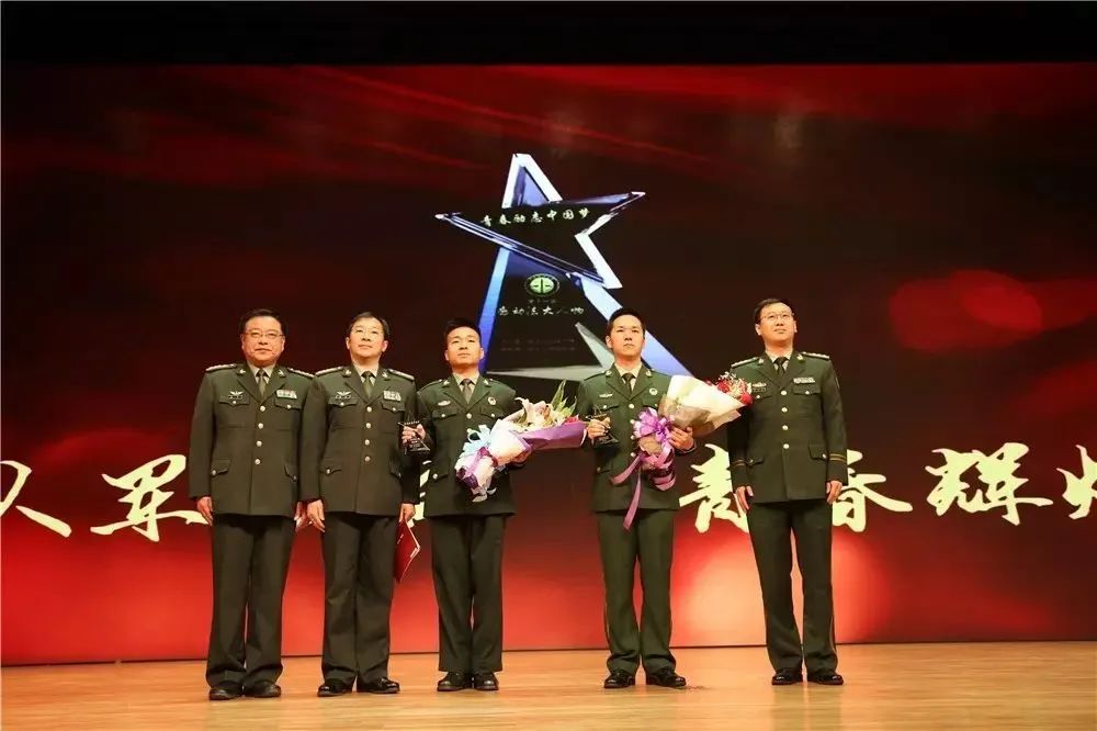 部队立几等功保送军校,90年代军人一等功臣保送军校吗