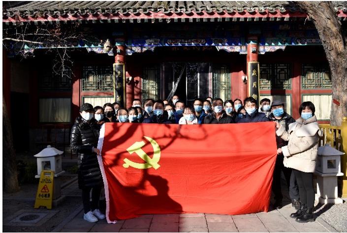 灏借亴浜庡績灞ヨ矗浜庤,浜庡績鎷呰矗浜庤韩灞ヨ矗浜庤