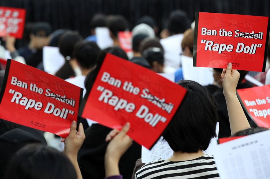 韩国，给*爱性**娃娃开绿灯！