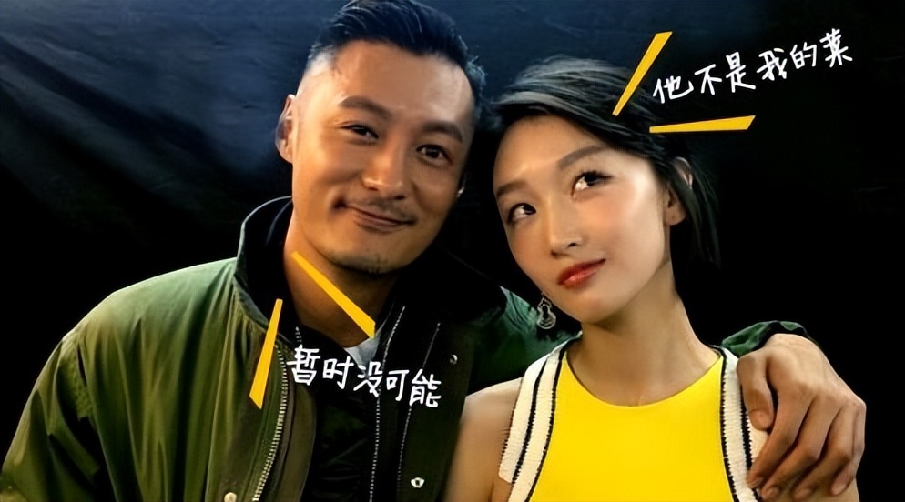 三金影后周冬雨许凯,周冬雨影后获奖感言内涵马思纯