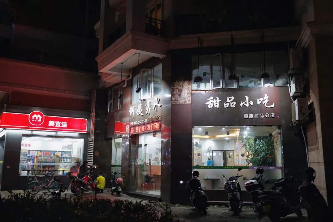 在顺德的一日三餐,在顺德一天吃8餐