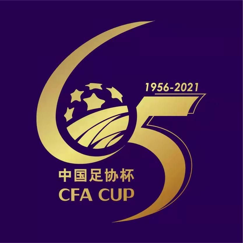 甘肃足球淘汰北京国安,甘肃省业余足球队淘汰北京国安