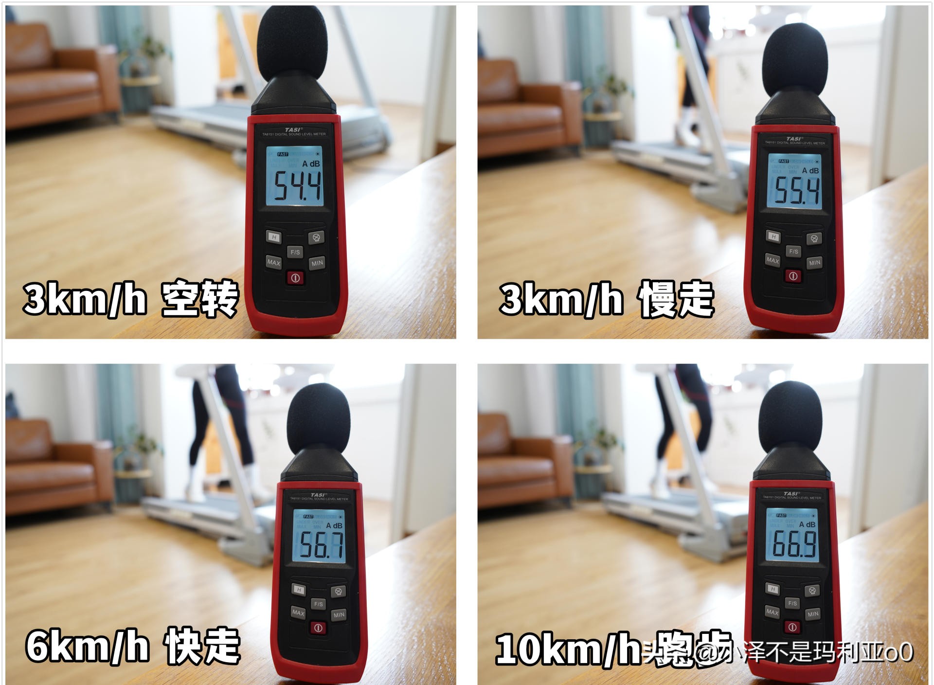 跑步机和家用跑步机的差别,跑步机好还是普通跑步机好