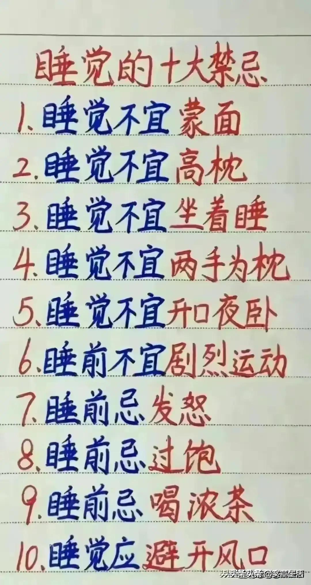 中国瓶装水十大排名,中国包装饮用水前十