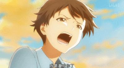 推荐几部超甜的爱情番剧,十部高甜校园恋爱番剧推荐