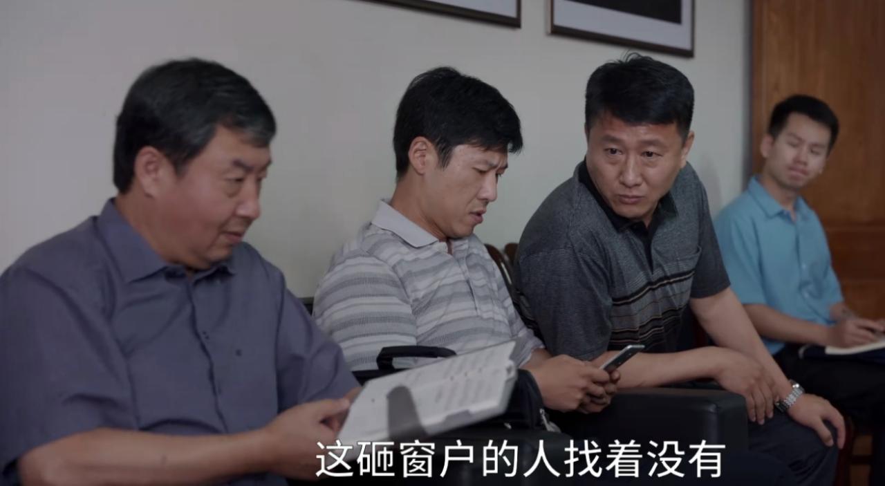 县委大院幕后故事王骁,王骁任程伟