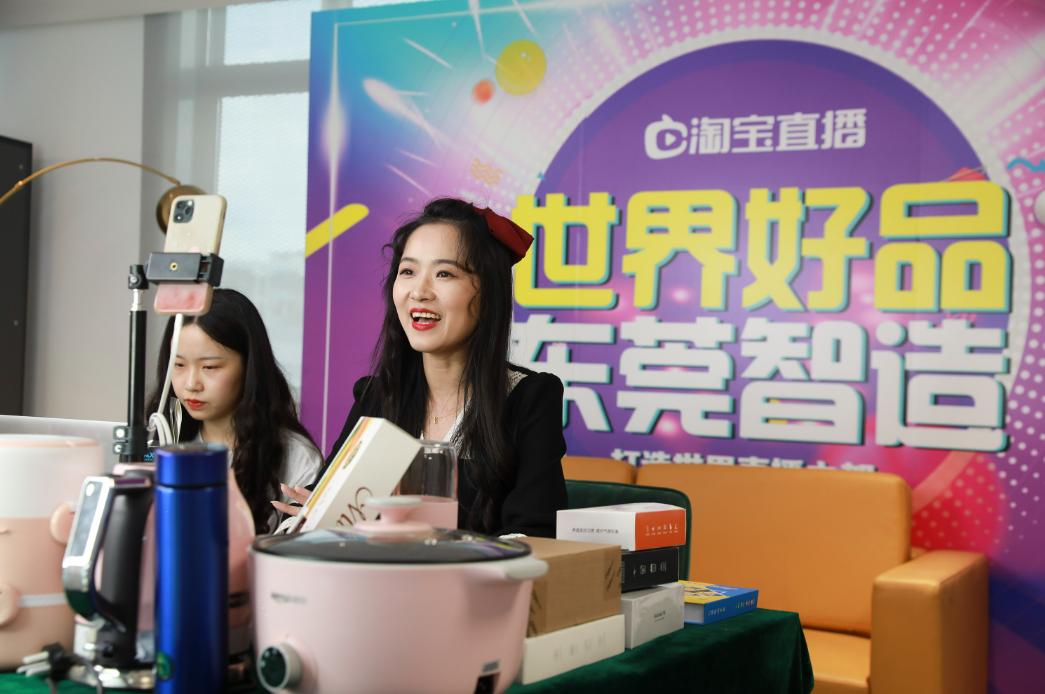 格力电器直播带货,格力直播对实体店的影响