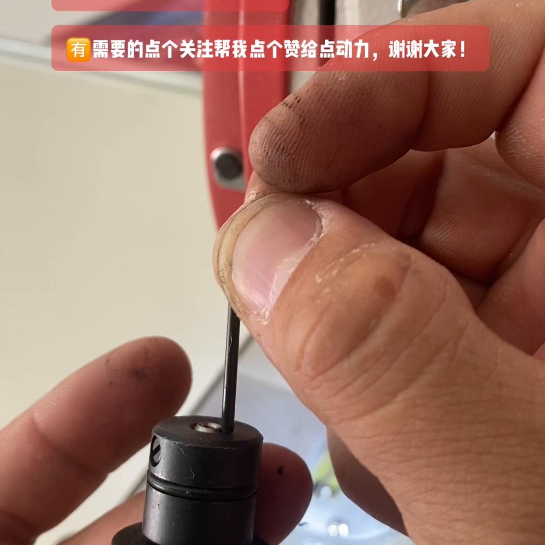 平缝机松线弹簧,电脑调缝机视频教程