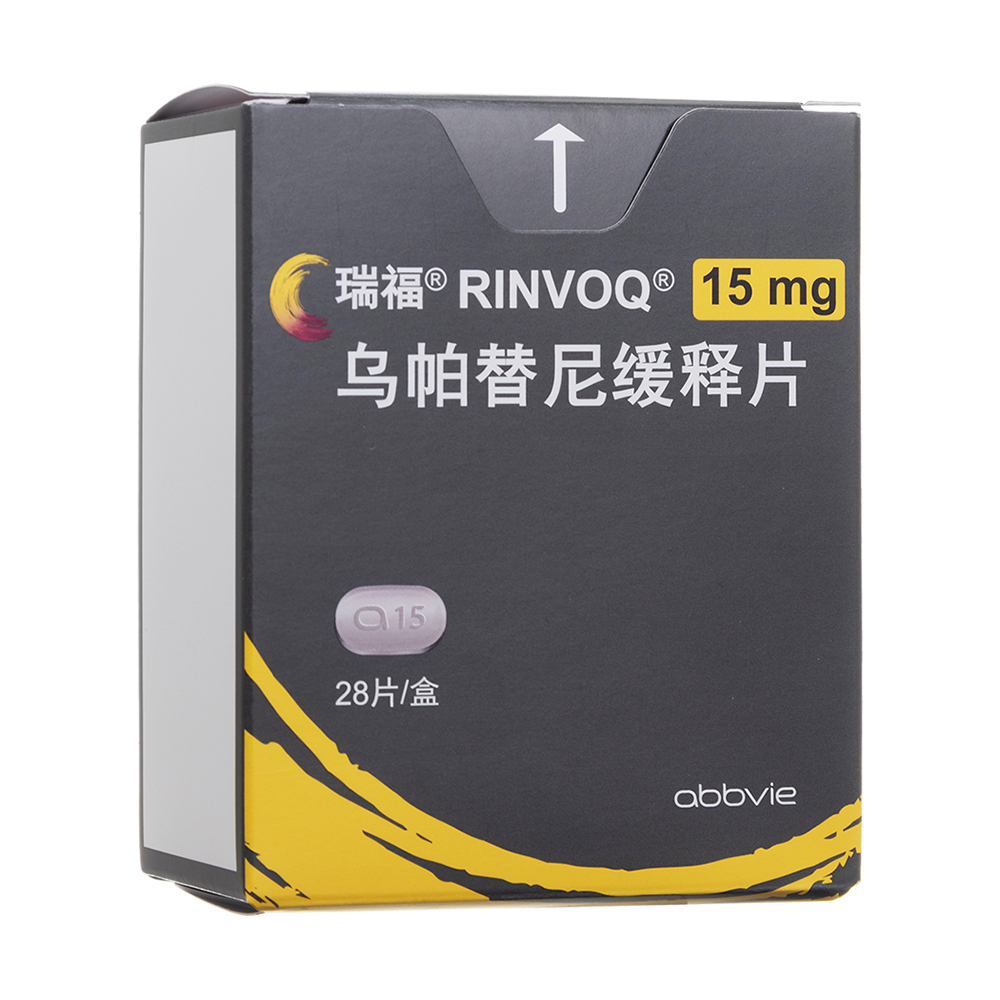 山德士制药的仿制药发展之路,山德士中国制药的仿制药