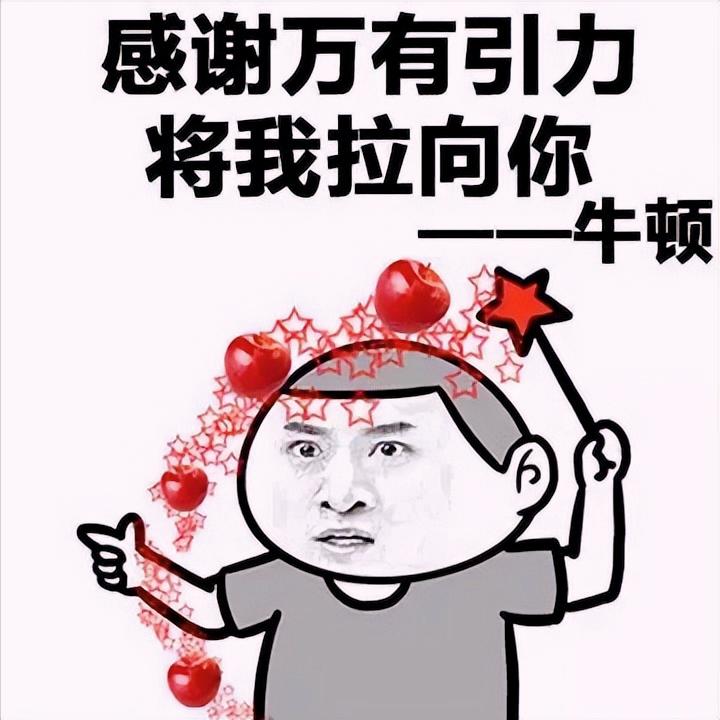 红富士苹果出口哪些国家,第一个出口的苹果