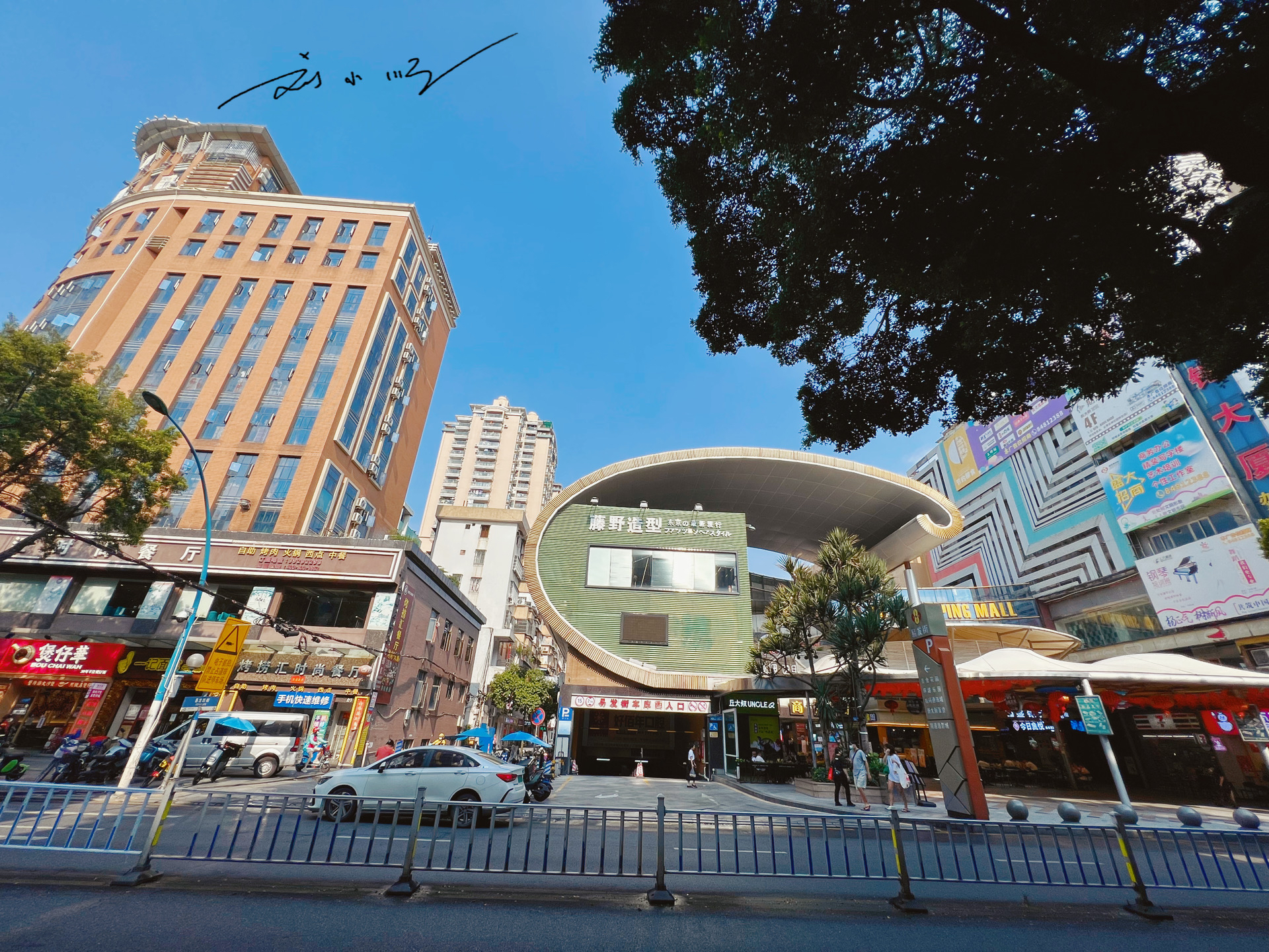 实拍广州市番禺区市桥街道，据说以前这里很繁华，现在却有些萧条