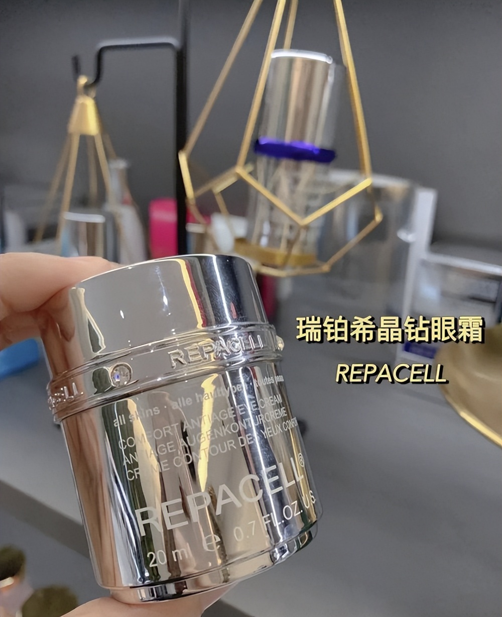 美妆测评平价眼霜排行榜,美妆测评眼霜排行榜最新款