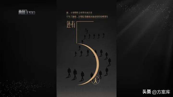 怎样成为大众点评黑珍珠餐厅,大众点评黑珍珠和必吃榜区别