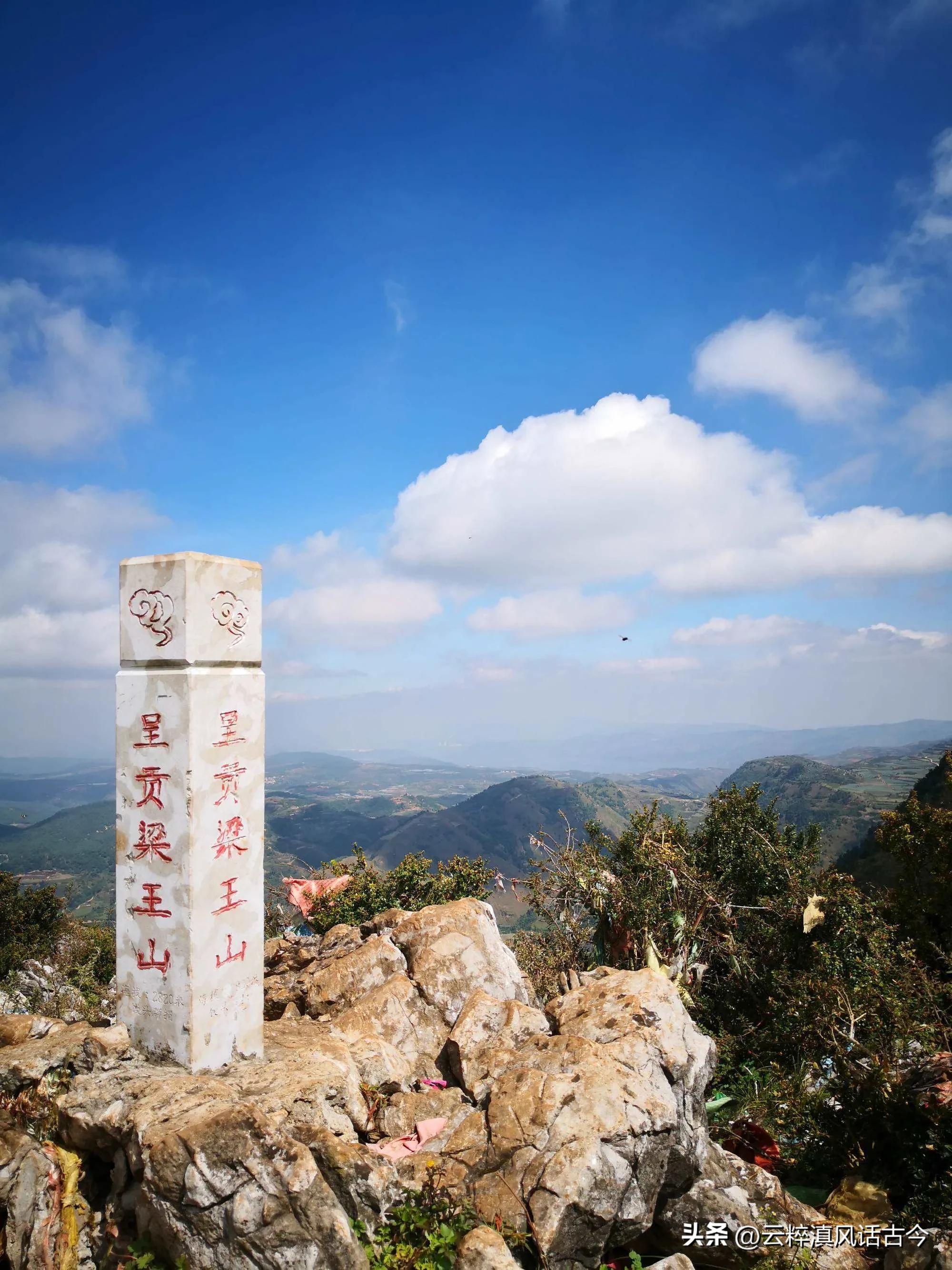 云南在全国发展大局中的作用,云南要闯出一条跨越式发展路子