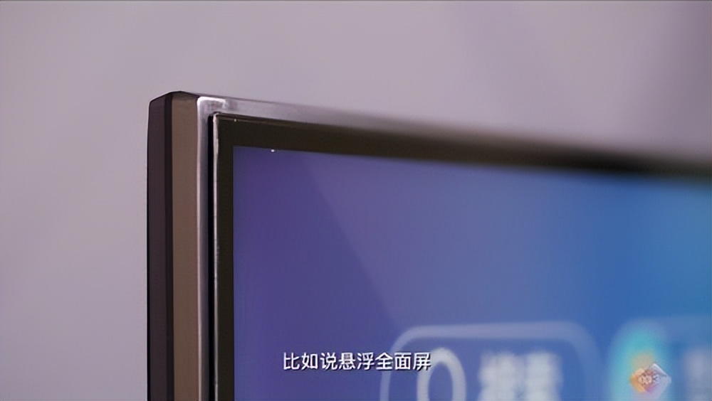 小米回应电视屏幕脱落问题,小米电视屏幕脱落是通病吗