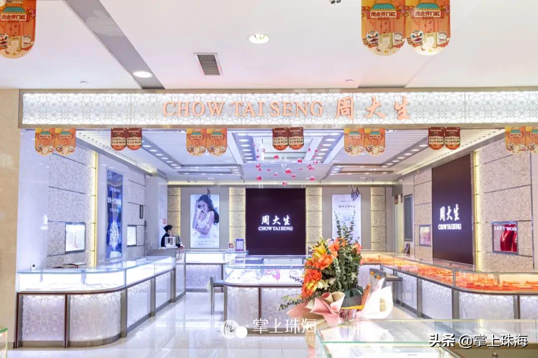 鐝犳捣骞磋揣,鐝犳捣骞磋揣鍝噷涔版渶渚垮疁