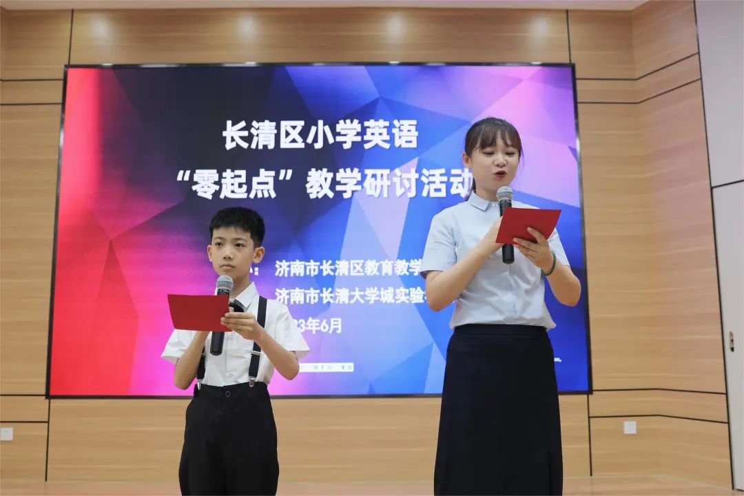 小学中年级英语教学经验交流,小学入门级英语教学