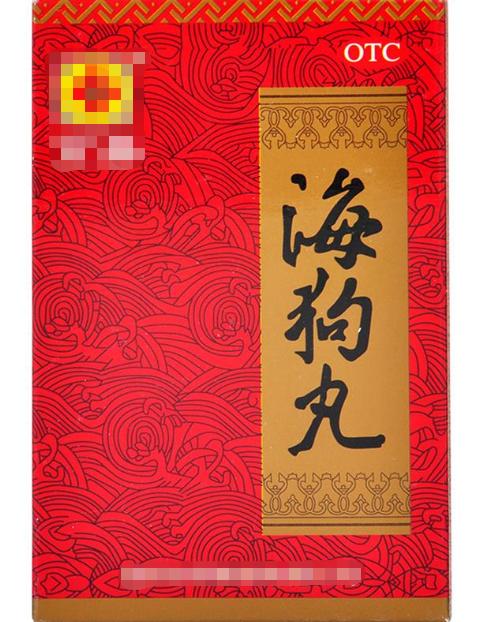 上面有想法下面没办法什么意思,上面有想法下面没行动吃什么药