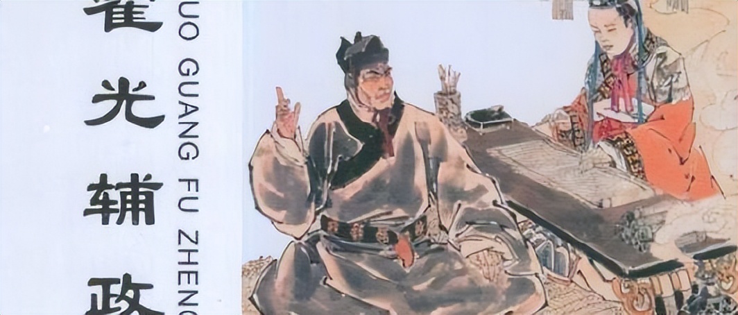 36计以逸待劳的典故,36计故事典故播放