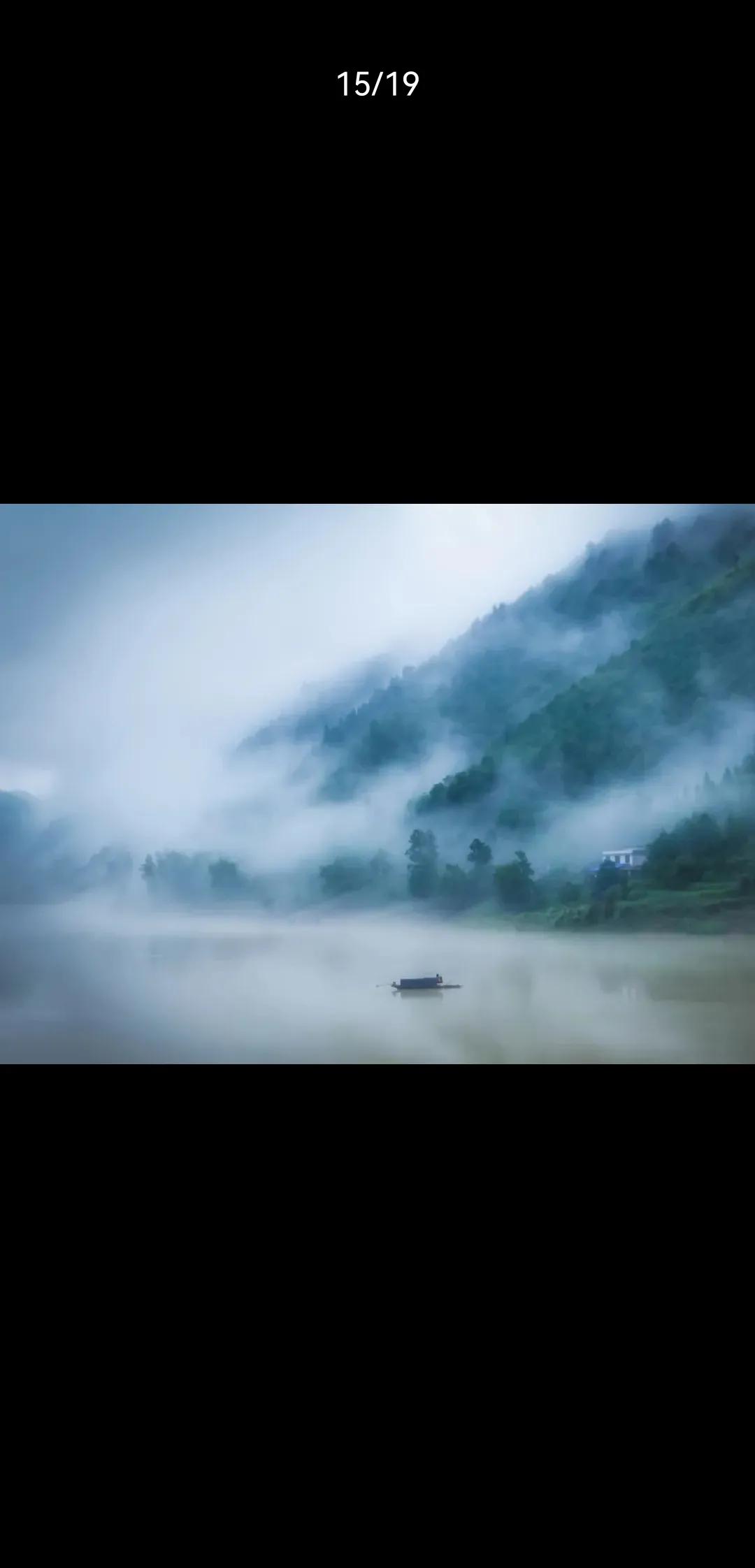 保靖保靖保靖,保靖的山保靖的水