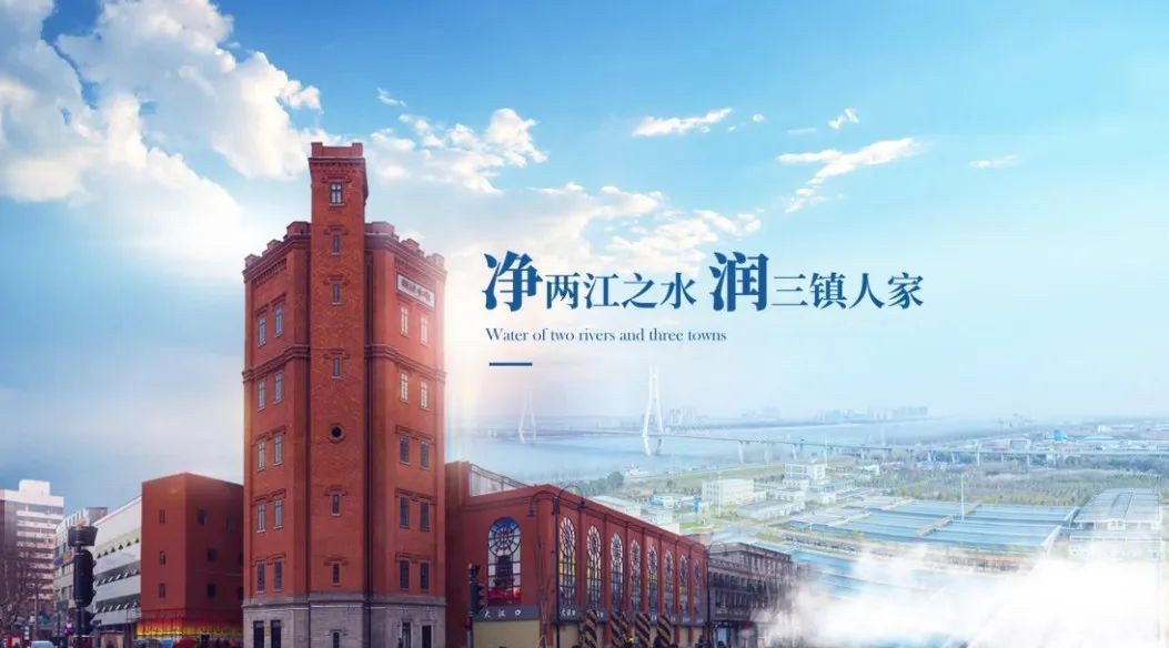 已联合华为打造智慧水务管网系统,华为云助力最新消息