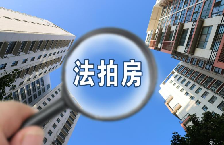 比房价下跌更可怕的三个现象,比房价下跌的更可怕的事