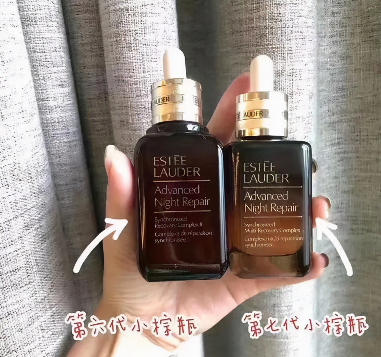 最近很火的精华空瓶记录,十大精华空瓶记