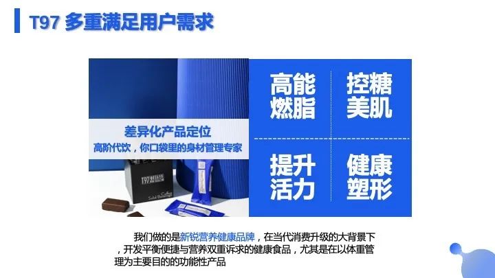 从周杰伦到周杰伦,从周杰伦再到周杰伦