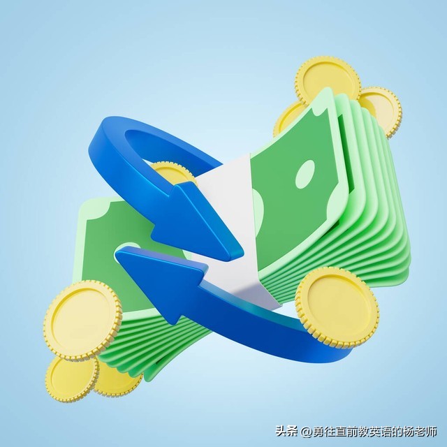 多家高校下月一起停用微信支付,哪所高校宣布停用微信支付