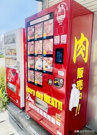日本五花八门的自动贩卖机。将来的自动贩卖机会是什么样子？
