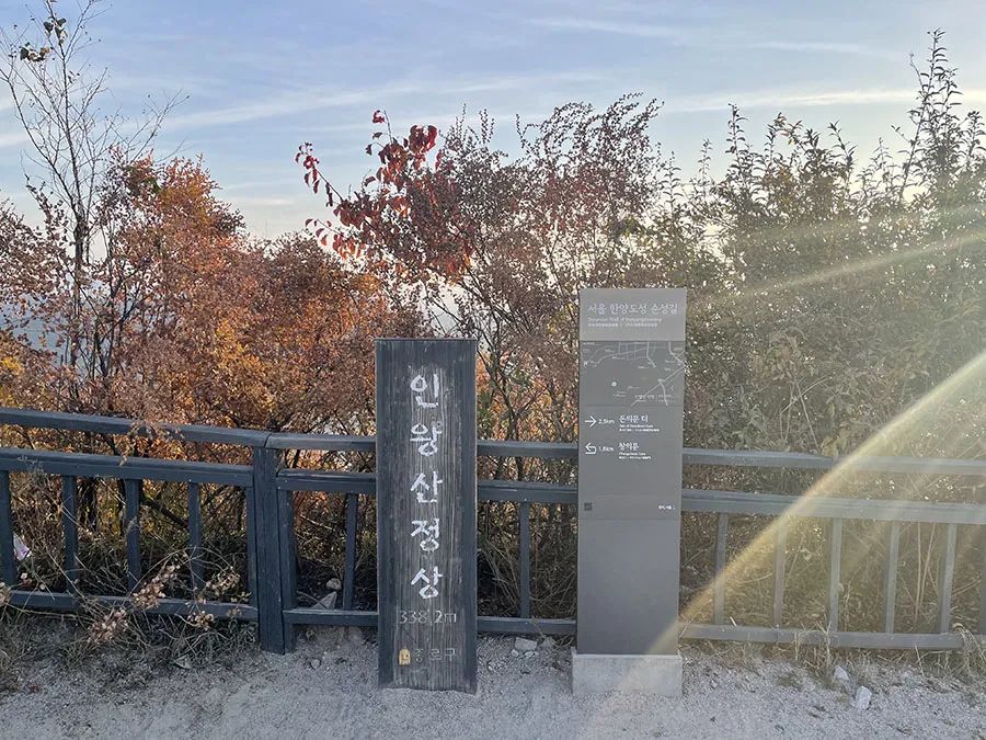 来首尔旅游,来首尔都会逛的东大门