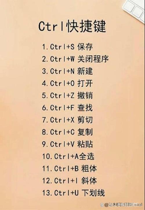 excel表格移动光标颜色设置,excel表无法用箭头上下左右移动