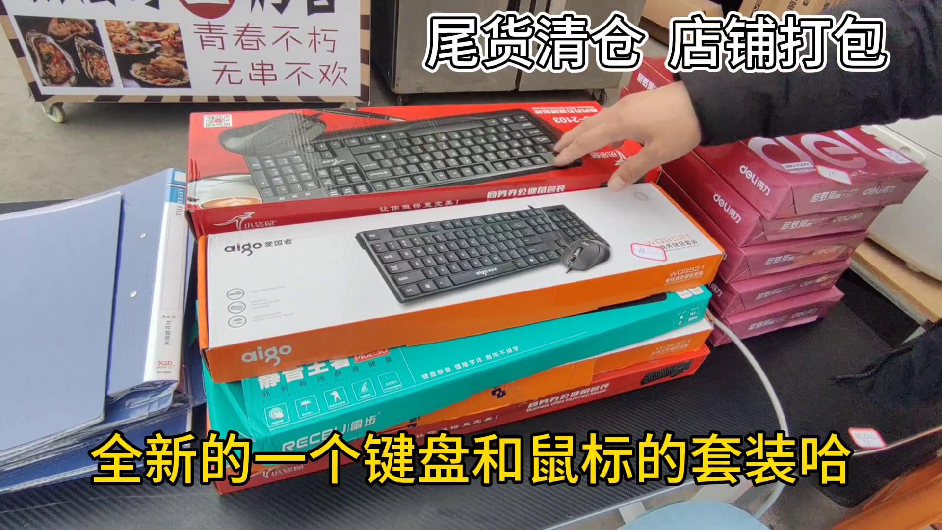 要全新品牌电饭煲，燃气灶的可以安排了！比任何平台都便宜哦
