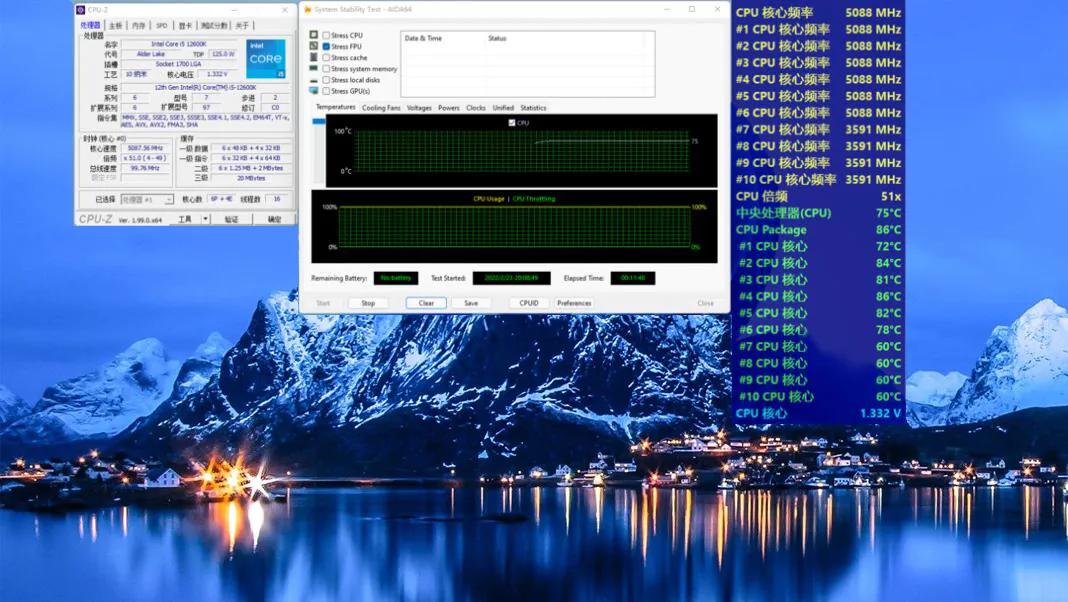 冰立方500s数显版风冷散热器,冰立方散热器500s