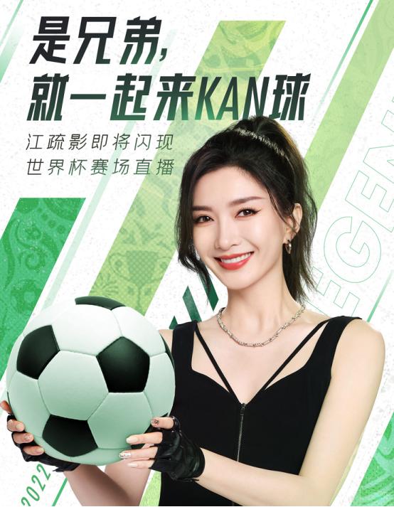 罗中旭车祸受什么伤,罗中旭受伤瞿颖照顾他视频