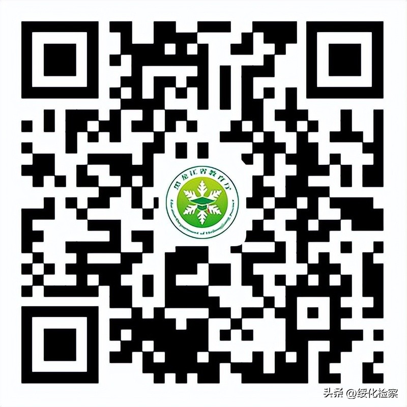 9月6号教师还能报名吗,2021考小学教师报名开始了吗