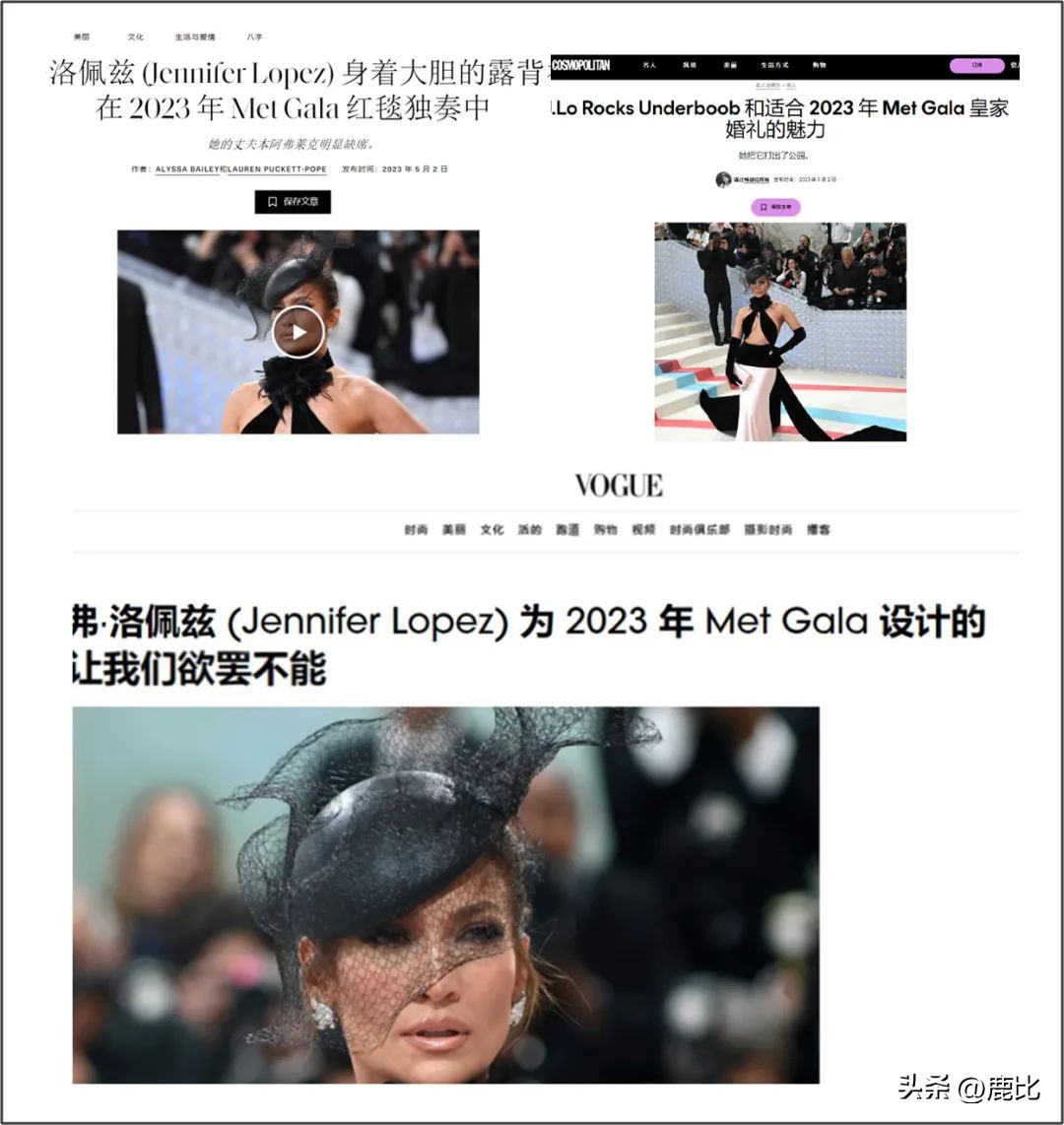 妍珍衣服不重样,妍珍穿衣