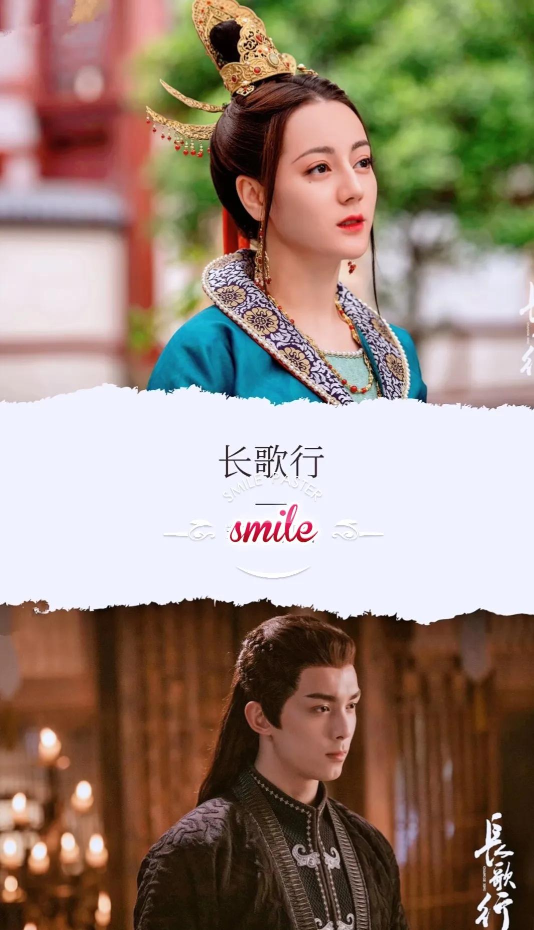 又虐又甜的古装剧绝世千金,7部超好看的古装剧告别剧荒